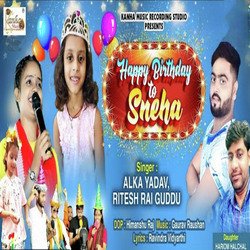 Happy Birthday To Sneha