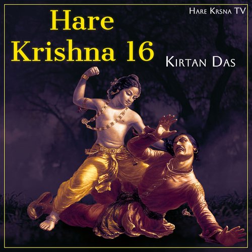 Hare Krishna 16