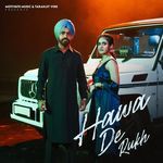Hawa De Rukh