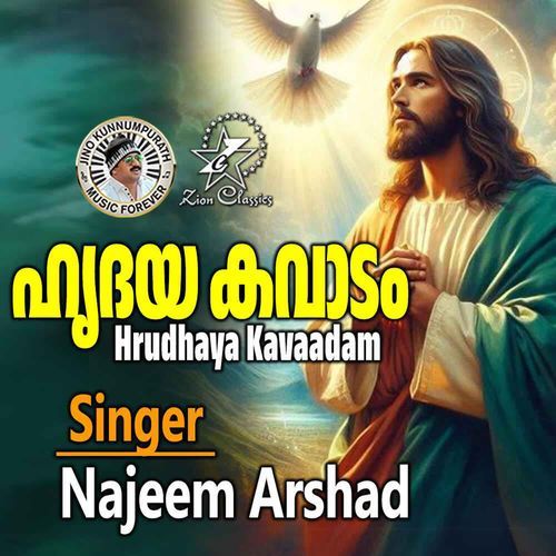 Hridaya Kavadam Thurannu (M)