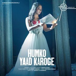 Humko Yaad Karoge-E1gISzlHfmE