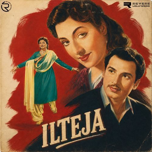 Chehrongi Apne Dil Ki Kahani