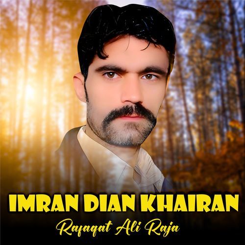 Imran Dian Khairan