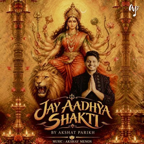 JAY AADHYA SHAKTI