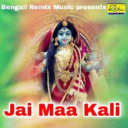 Jai Maa Kali-JDJGSB5Tdno