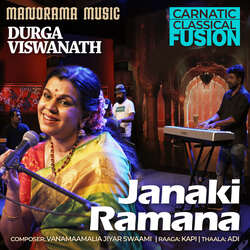 Janaki Ramana-SRAGckUGZ38