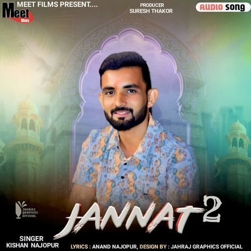 Jannat 2