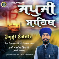 Japji Sahib-Ew8HAQZ,RmI