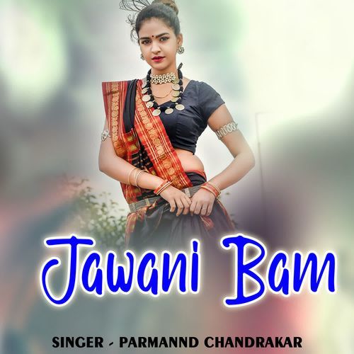 Jawani Bam
