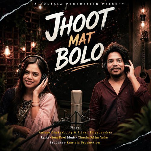 Jhoot Mat Bolo