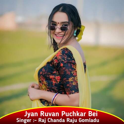 Jyan Ruvan Puchkar Bei