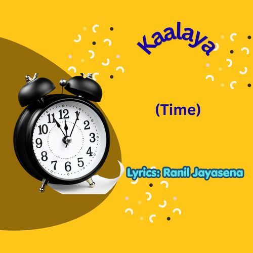 Kaalaya(Time)