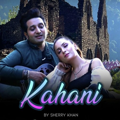 Kahani