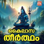 Vettiladakka