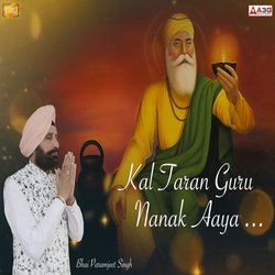 Kal Taran Guru Nanak Aaya-QDskZS5DWnQ