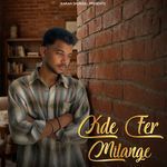 Kde Fer Milange