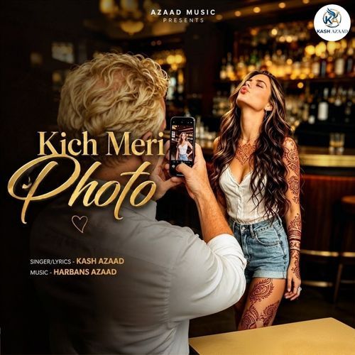 Kich Meri Photo