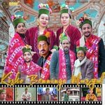 Kisho Benningo Muryul