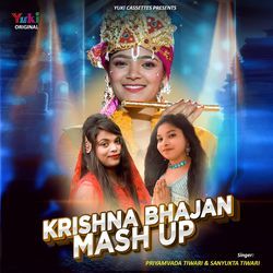 Krishna Bhajan Mashup-KB4hWUJmGmM