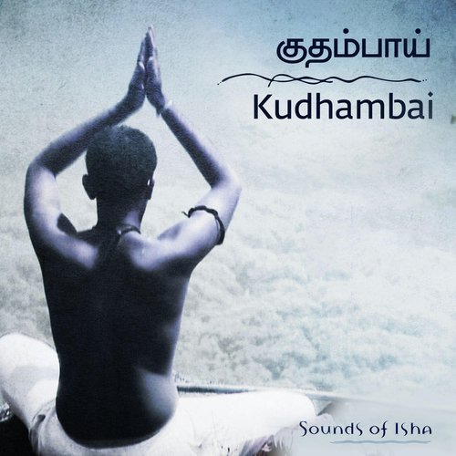 Kudhambai_poster_image