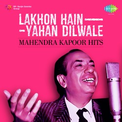 Adha Hai Chandrama (From "Navrang")