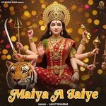 Maiya A Jaiye