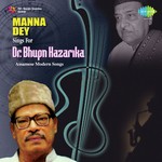Manna Dey Sings For Bhupen Hazarika