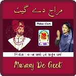 Maraaj De Geet (Pahari Songs)