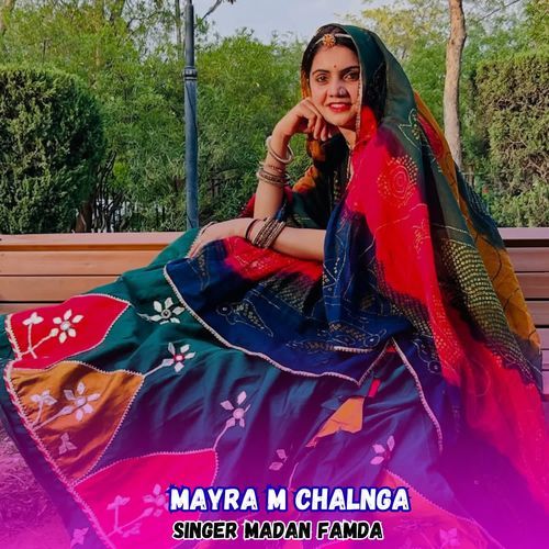 Mayra M Chalnga