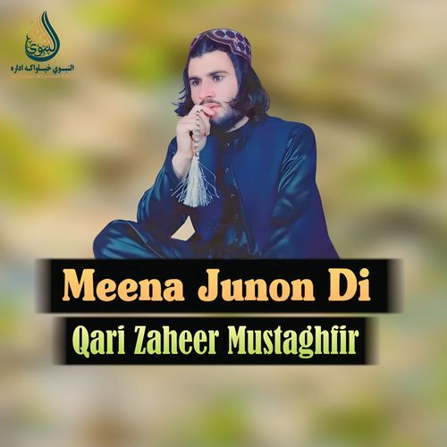 Meena Junon Di