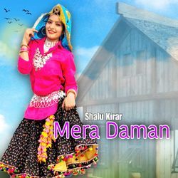 Mera Daman-LyQPd0JoQWI