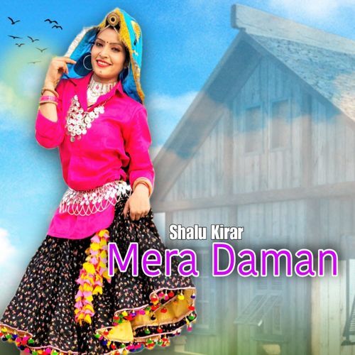 Mera Daman