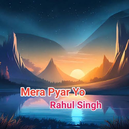 Mera Pyar Yo