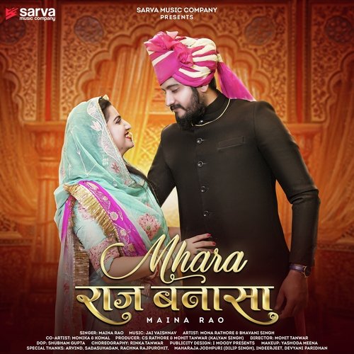 Mhara Raj Banna Sa (Jai Vaishnav Feat. Mona Rathore)