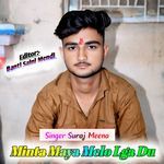 Minta Maya Melo Lga Du