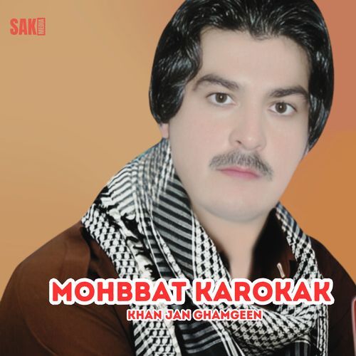 Mohbbat Karokak