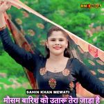 Mosam Barish Ko Utaru Tera Jada Hai