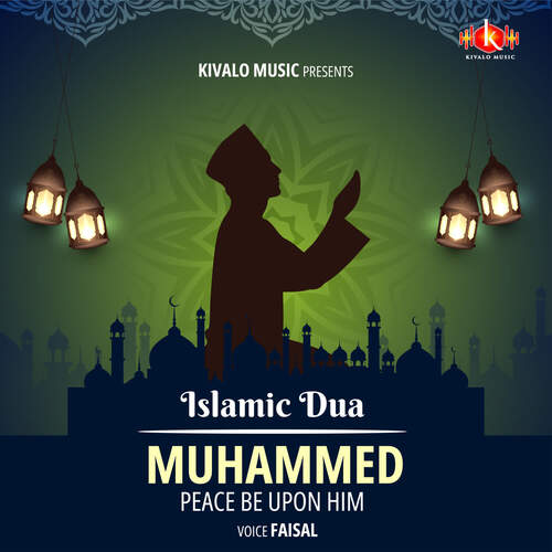 Muhammed - Peace be upon him