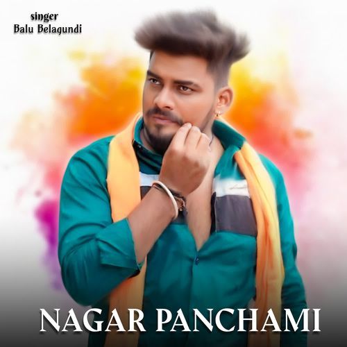 Nagar Panchami