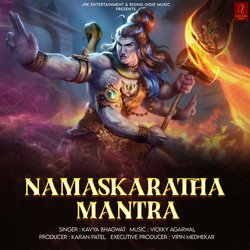 Namaskaratha Mantra-PCEYfTcAVHY