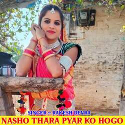 Nasho Thara Pyar Ko Hogo-QAMKehICZUY