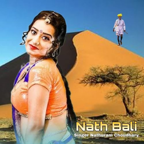Nath Bali