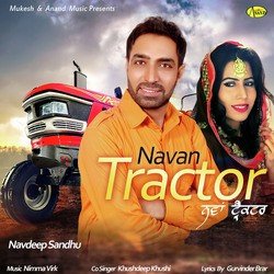 Nava Tractor-HTIOfiVEf0Q