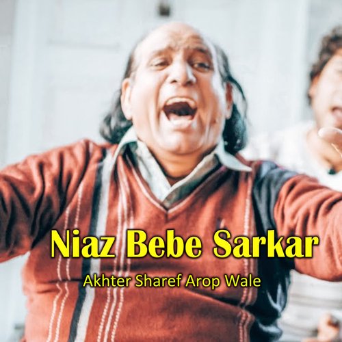 Niaz Bebe Sarkar