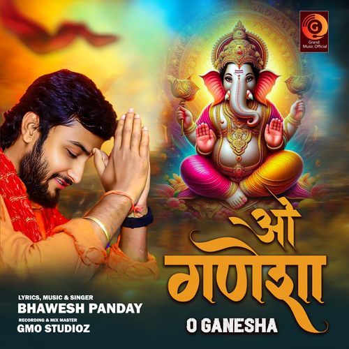 O Ganesha