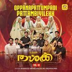 Oppanapattumpadi Pattambiyilekk (From "Thashq Vol 10") (Mappila Mashup Song)