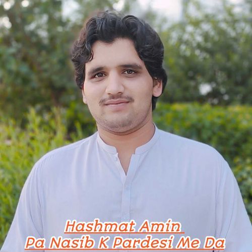 Pa Nasib K Pardesi Me Da
