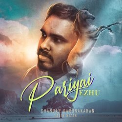 Pariyai Ezhu (feat. Yazin Nizar)