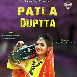 Patla Duptta-PiQAQycAW3w