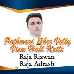 Pothwari Sher Velly View Hall Kotli-HBstZSIAdn8